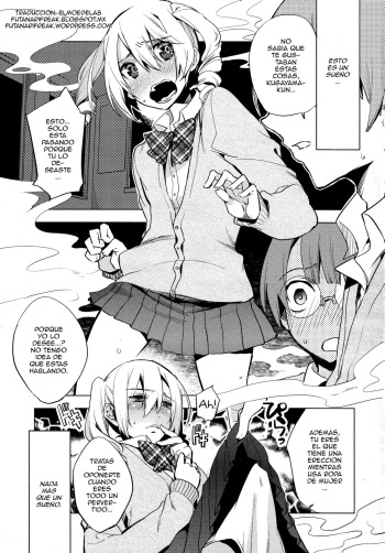 Magical Insence Vol. 01 cover