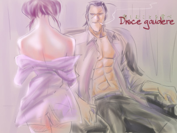 Disce gaudere. cover