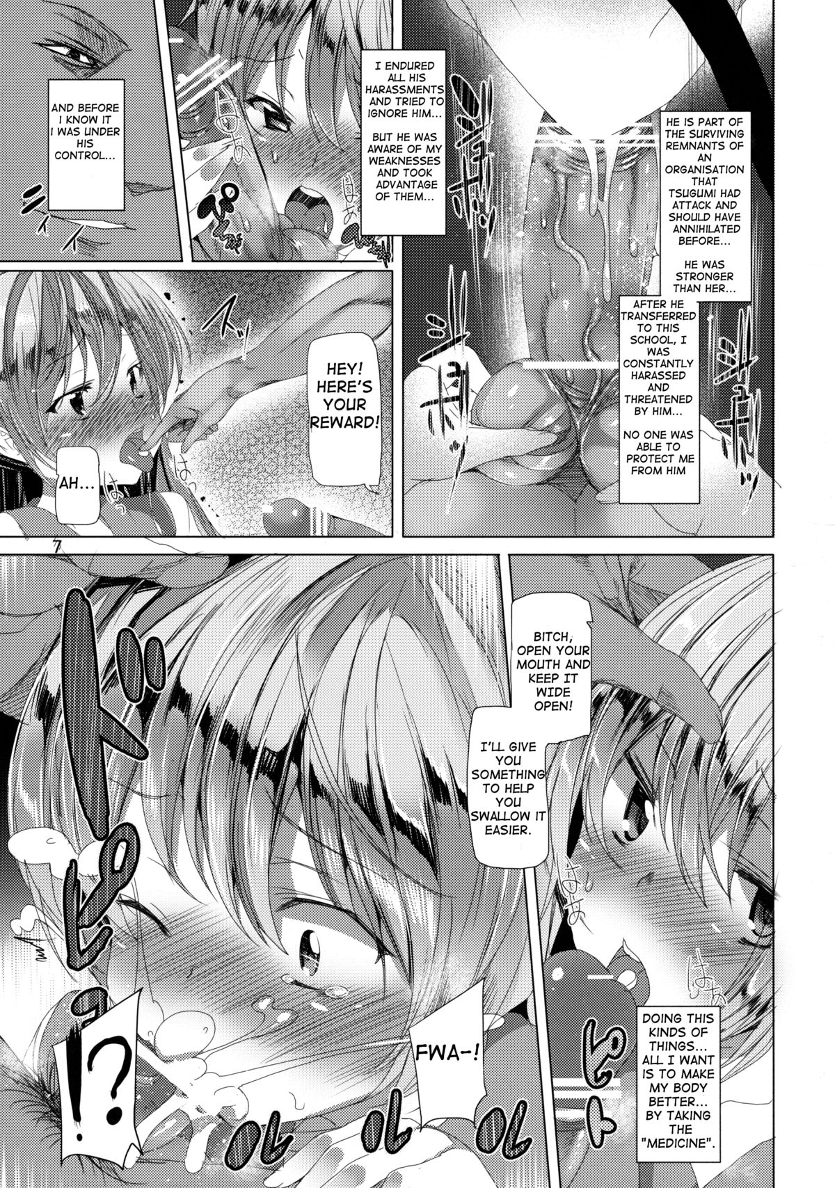 Fake Lovers page 6 full