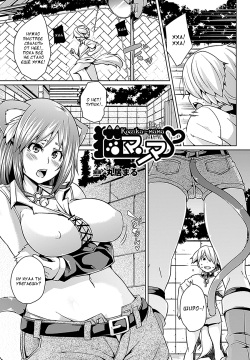 Neko Manma