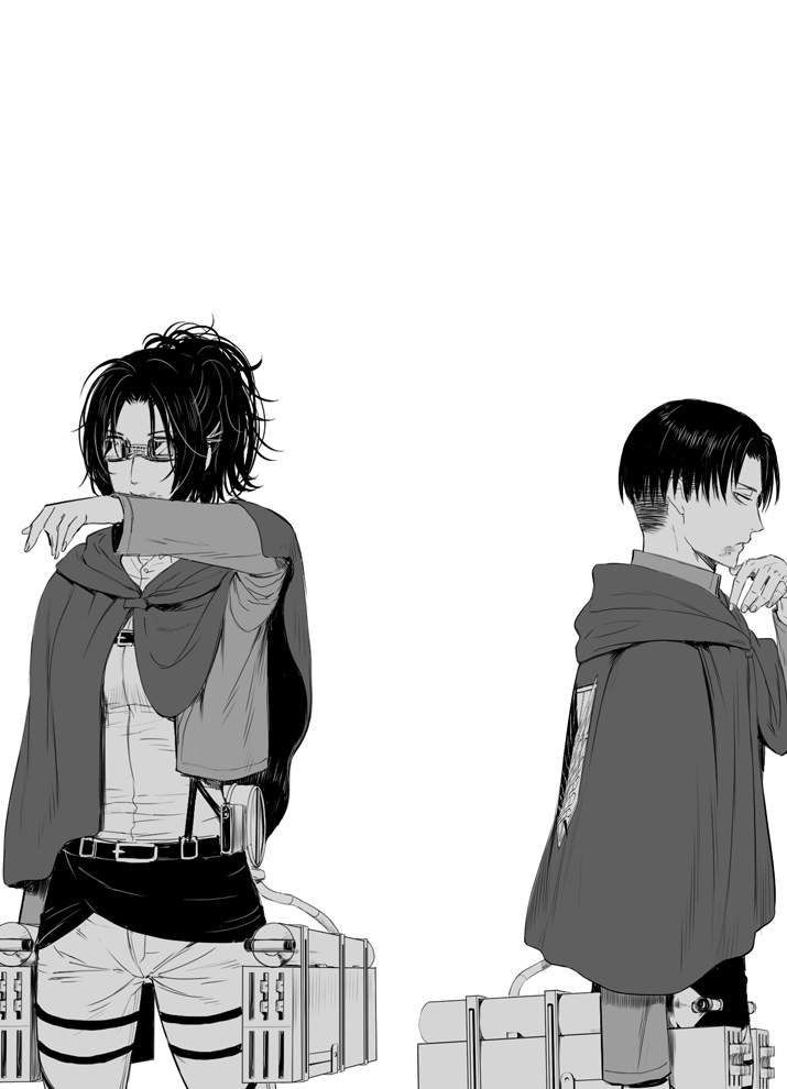Heicho to bun taicho no hanashi page 1 full