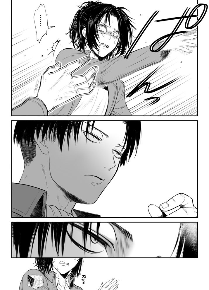 Heicho to bun taicho no hanashi page 10 full