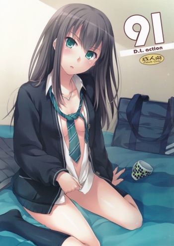 D.L. action 91 cover
