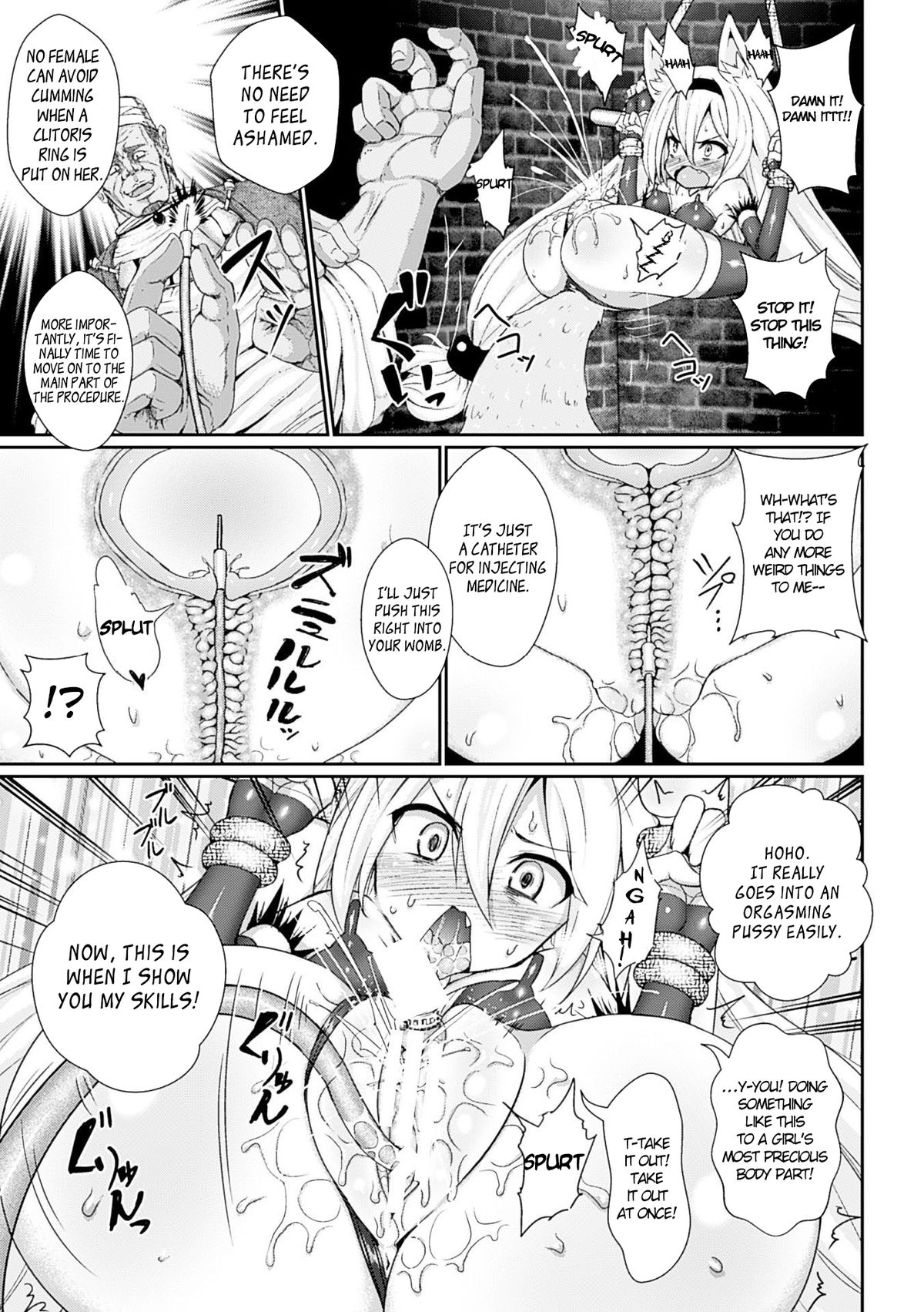 Youshoku Nama Onahole Seizouki Rinsch | Onahole Manufacturing Equipment Rinsch   =Rinruririn= page 7 full