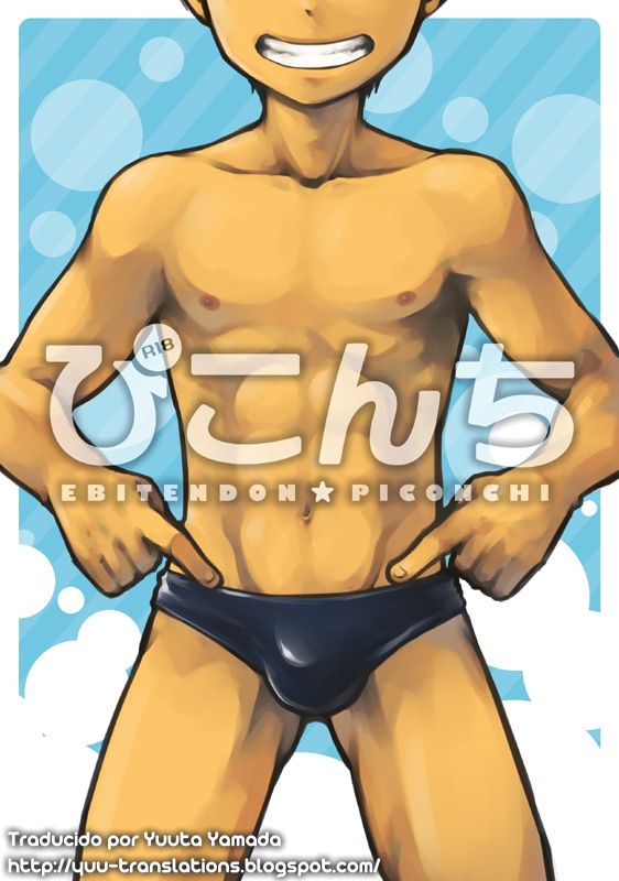 Piconchi page 1 full