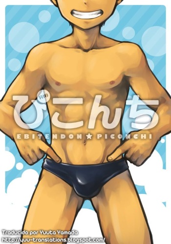 Piconchi cover