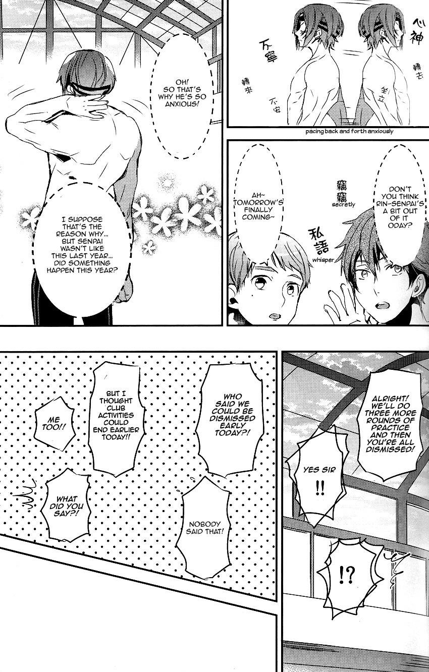 Matsuoka Rin, 18-sai | Rin Matsuoka, 18 year old   | page 10 full