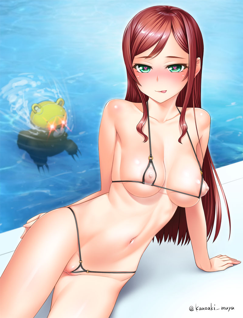 Mirai Kamiki page 7 full