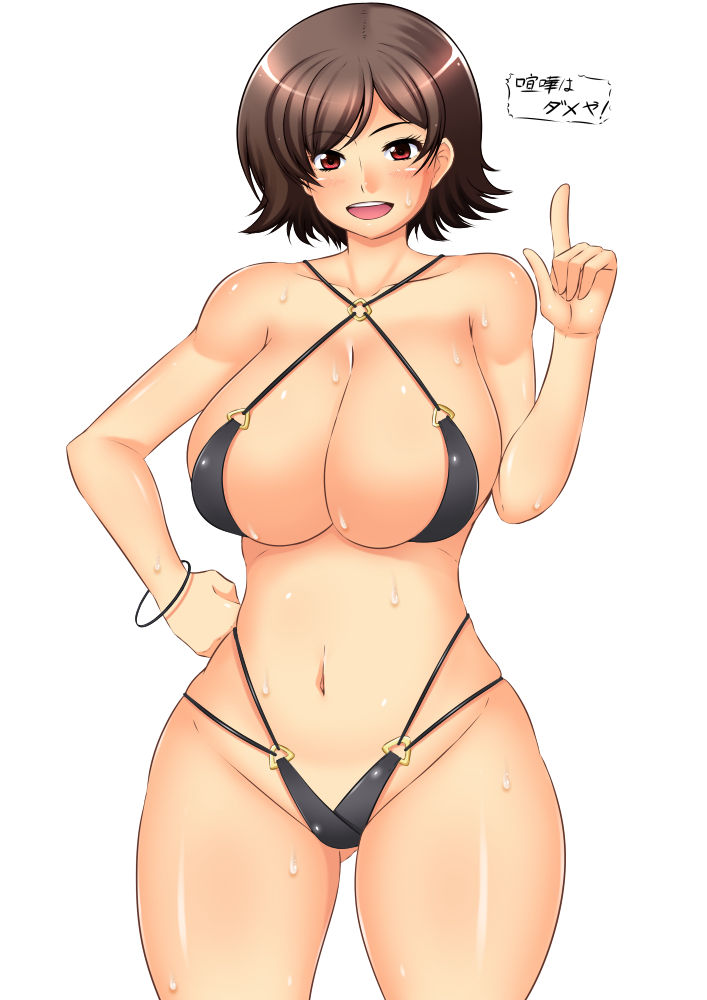 Collection - Asuka Kazama page 2 full