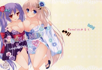 Candy&amp;Milk Vol.1 cover