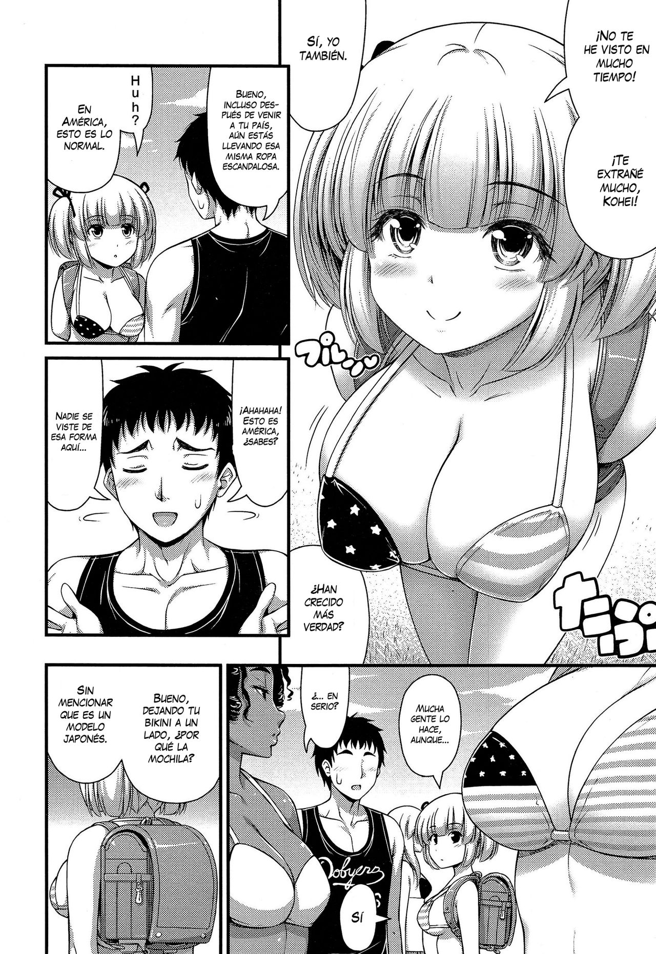 American Style Season 2    =Keta-I no Fansub= page 2 full