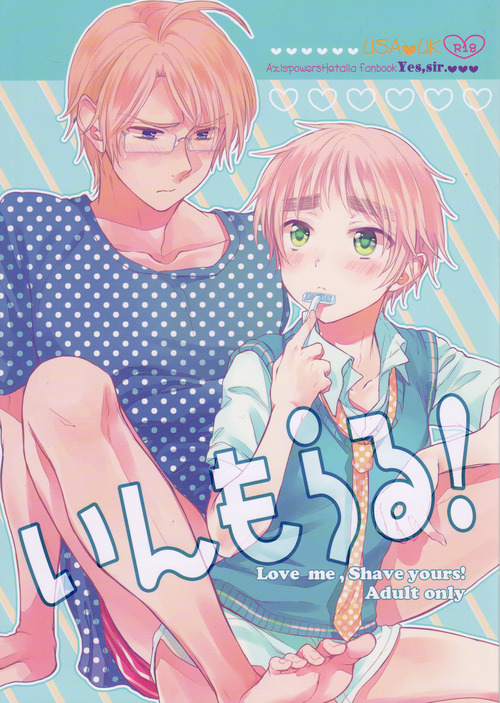 Immoral! page 1 full