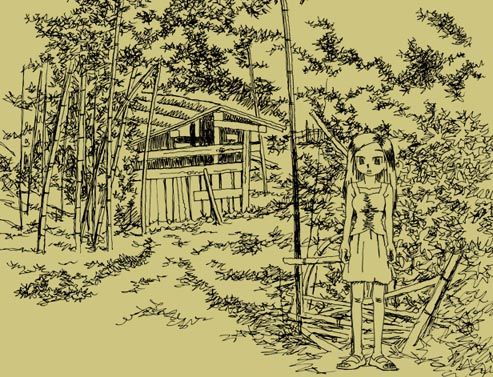 Yonhonashi no Tsumi page 3 full