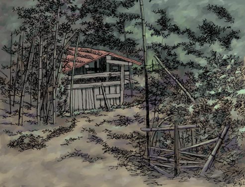 Yonhonashi no Tsumi page 8 full