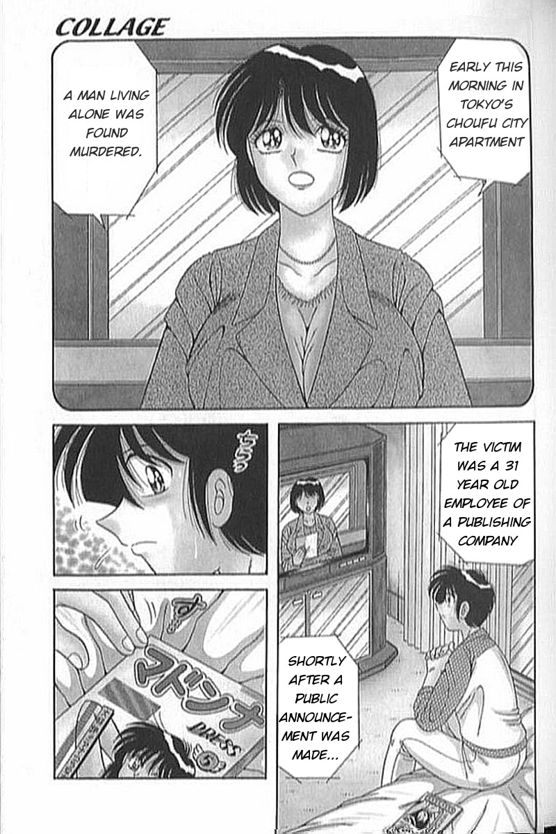 Collage page 5 full