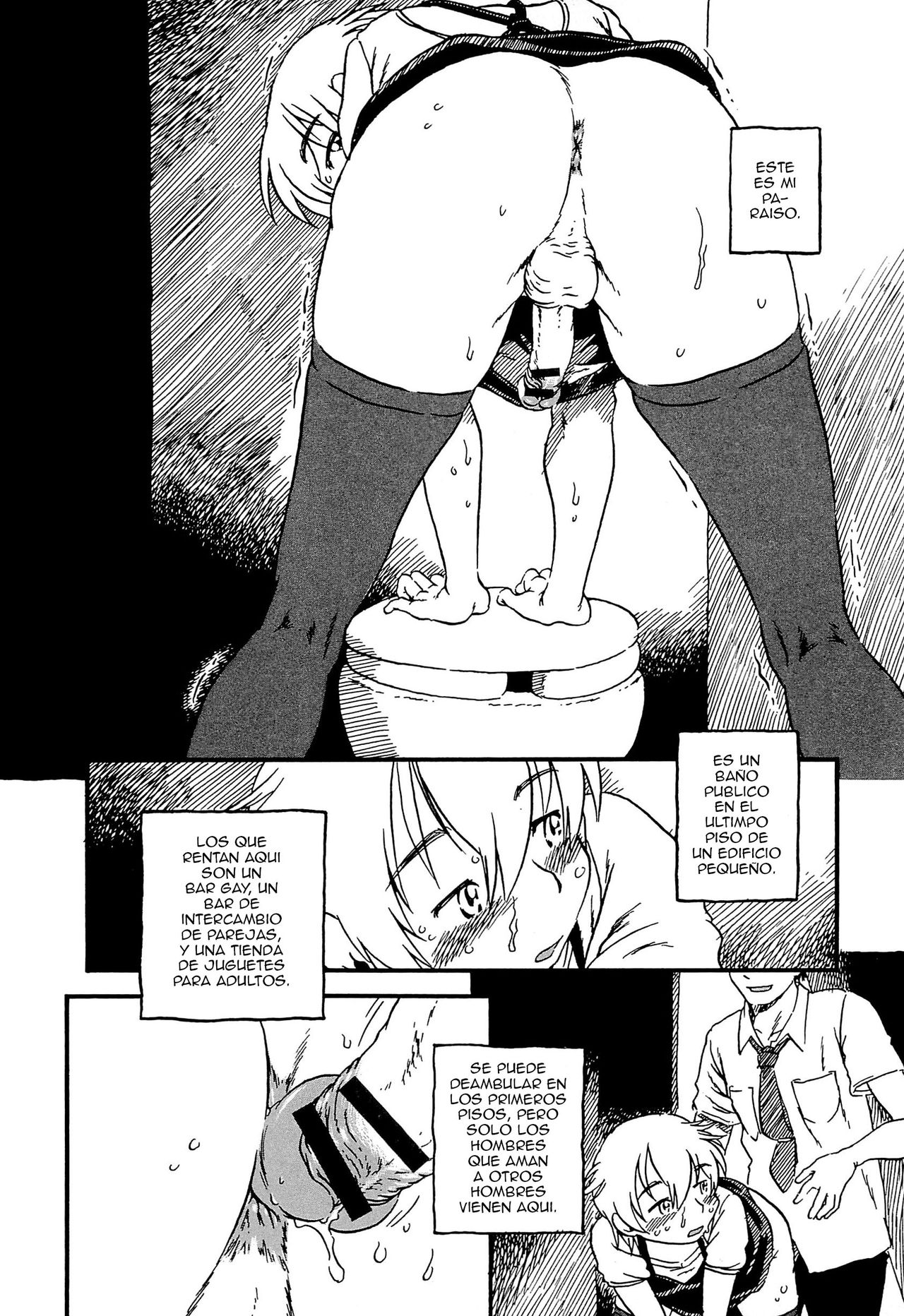 One Coin | Una Moneda page 2 full
