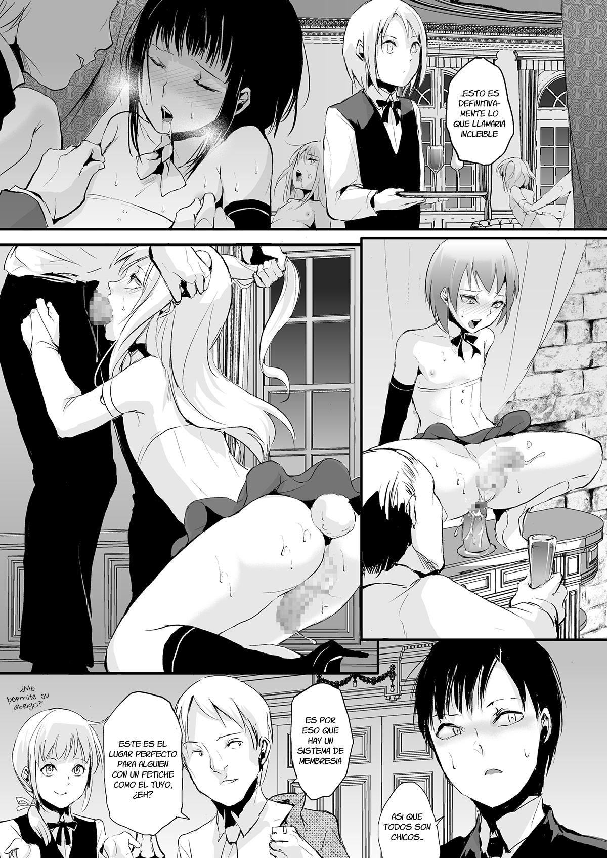 Yuugatou Club page 3 full