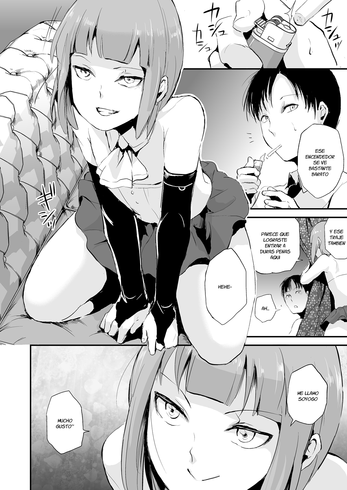 Yuugatou Club page 4 full