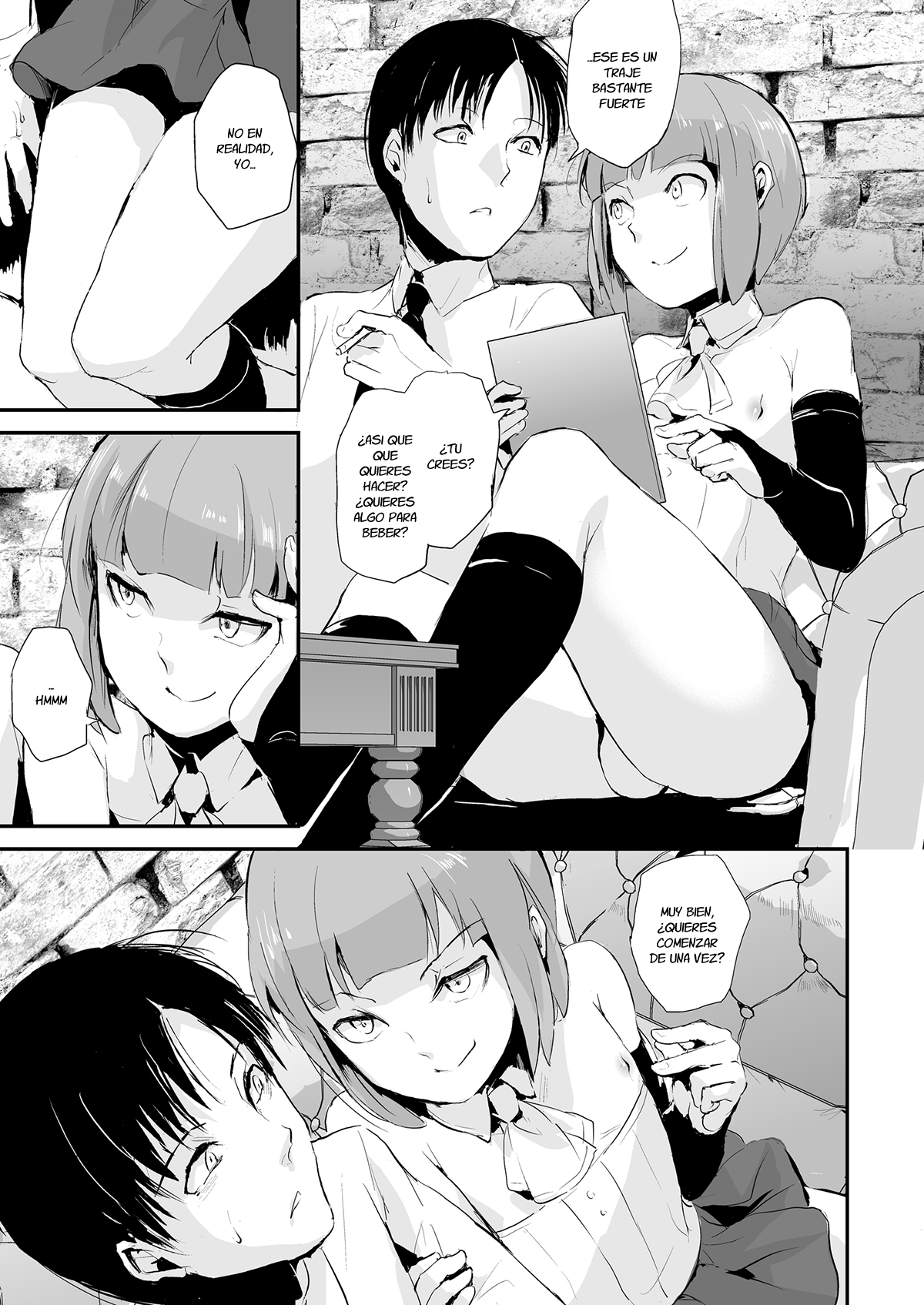Yuugatou Club page 5 full