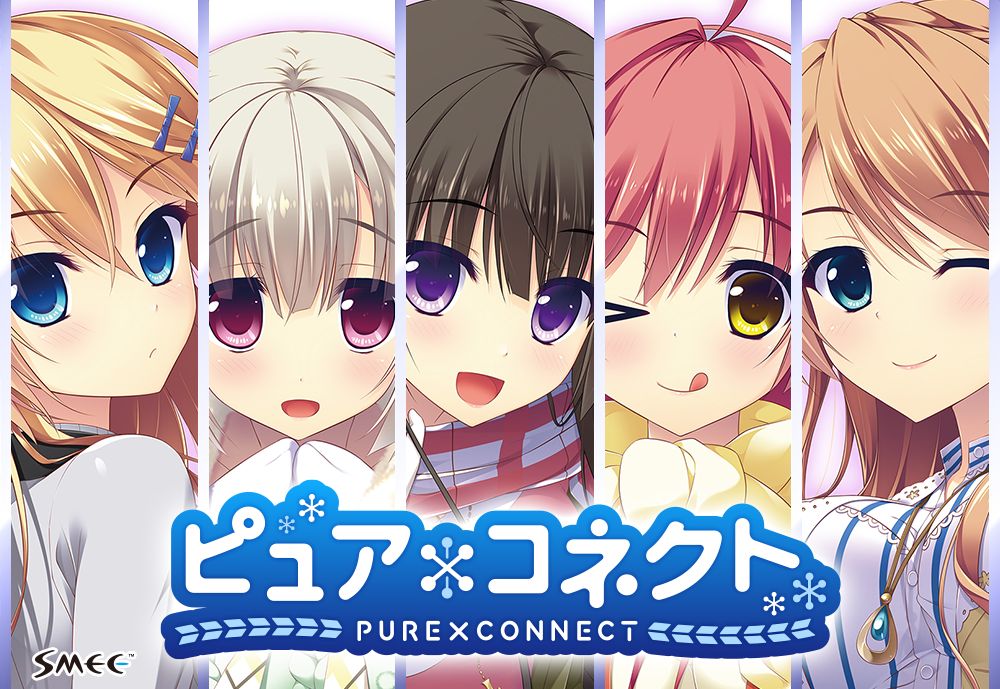Pure x Connect page 2 full