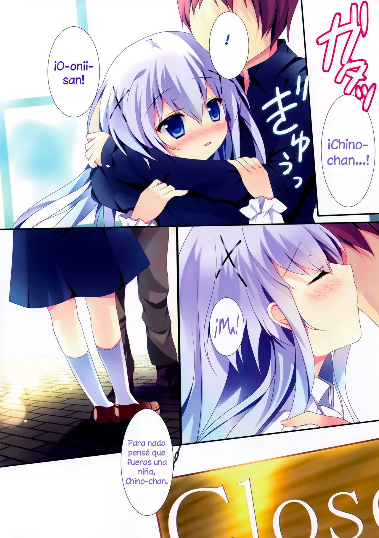Chino-chan ni Oniisan te Iwaretai! page 5 full