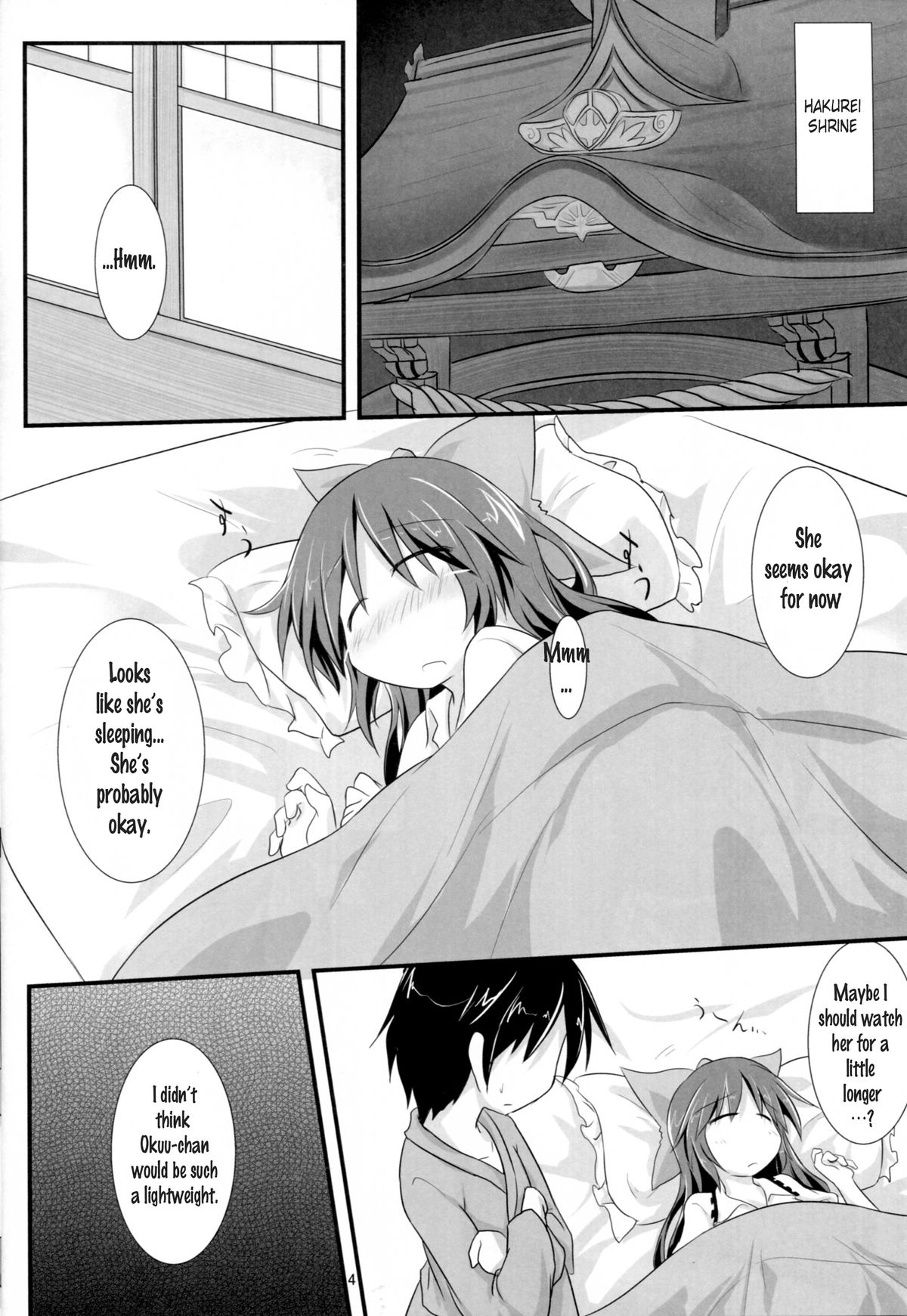 Otona na Watashi | The Adult Me page 3 full