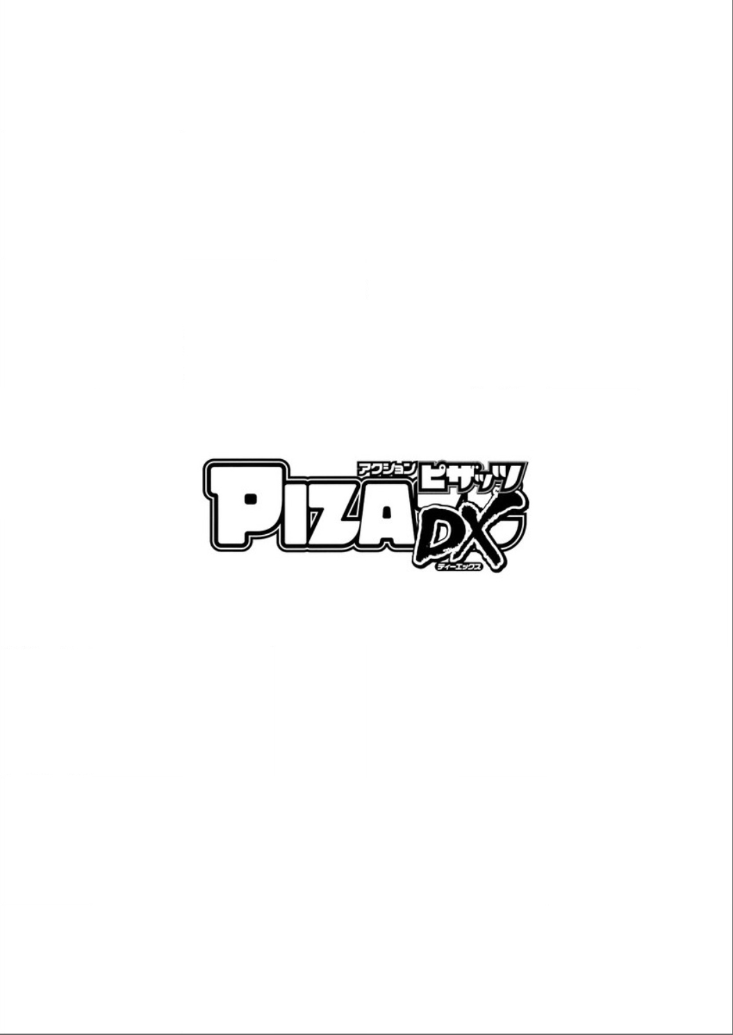 Action Pizazz DX 2015-06 page 4 full