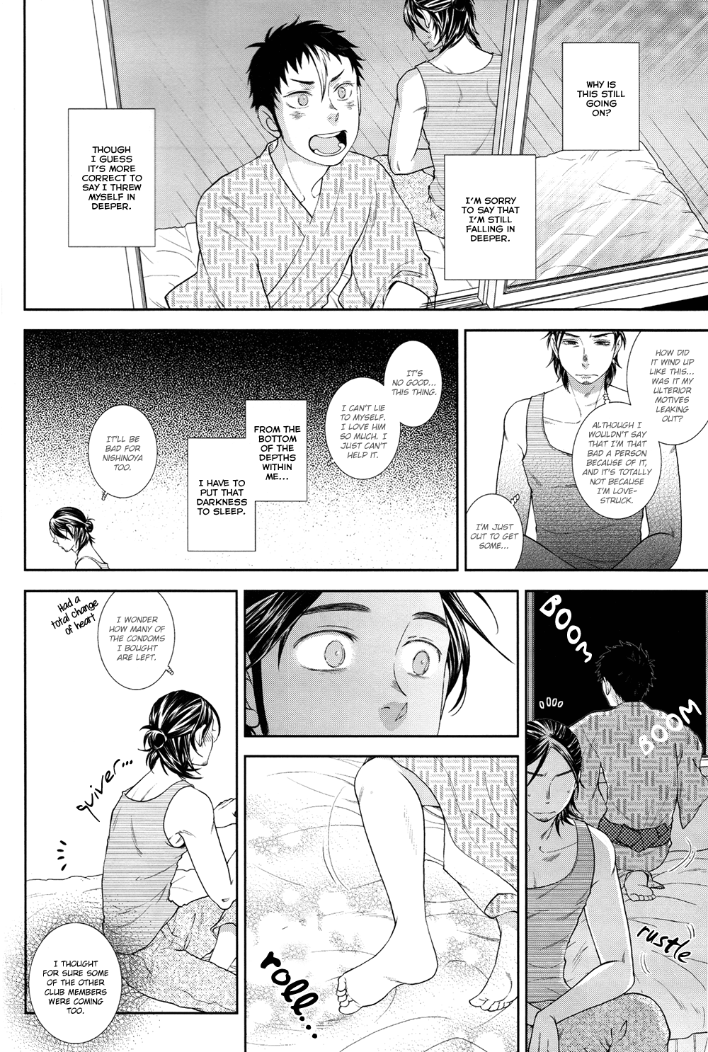 Yokubou Zukan | Encyclopaedia Desire page 10 full