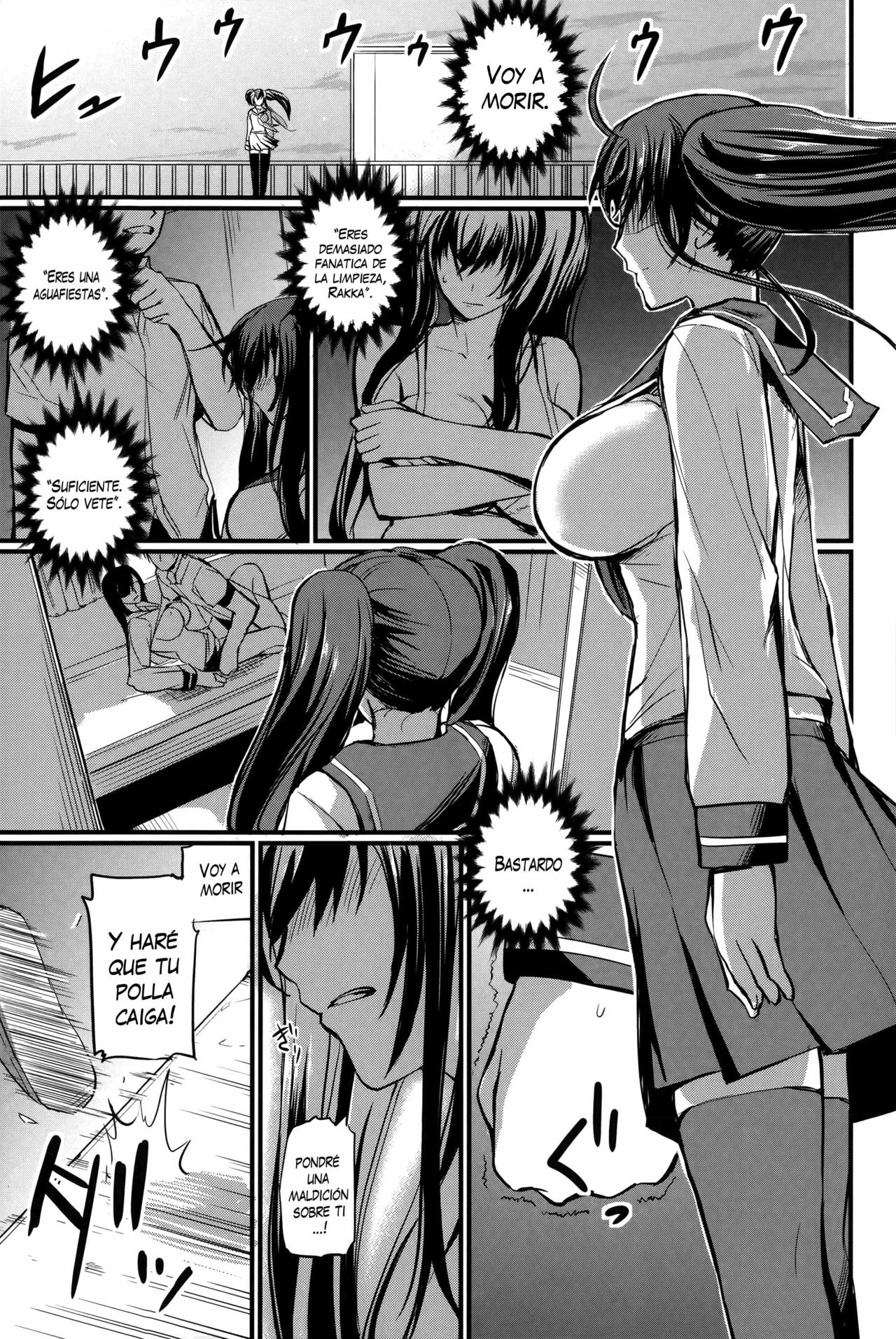 Jisatsu no Tomekata | Cómo Detener un Suicido page 1 full