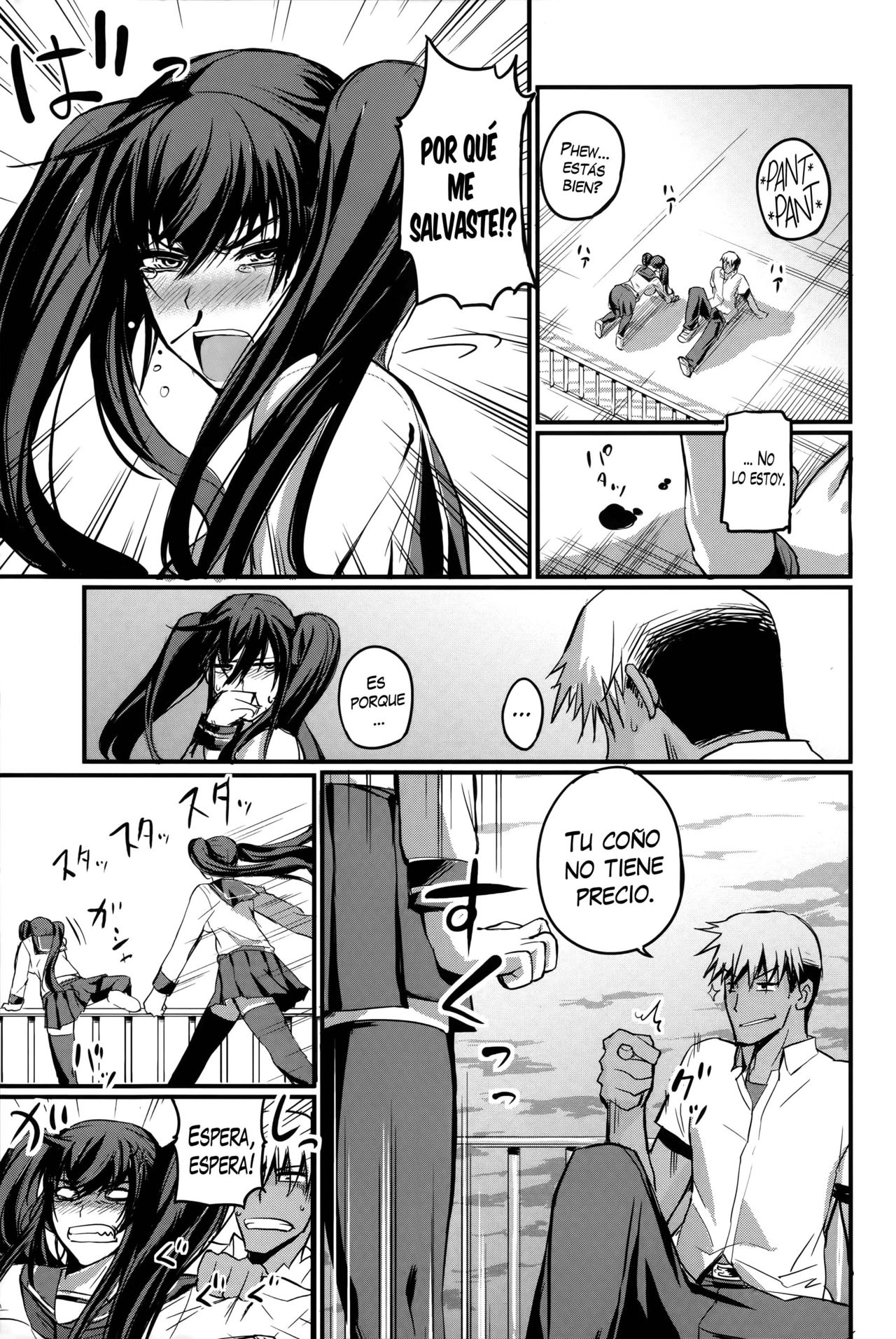 Jisatsu no Tomekata | Cómo Detener un Suicido page 3 full