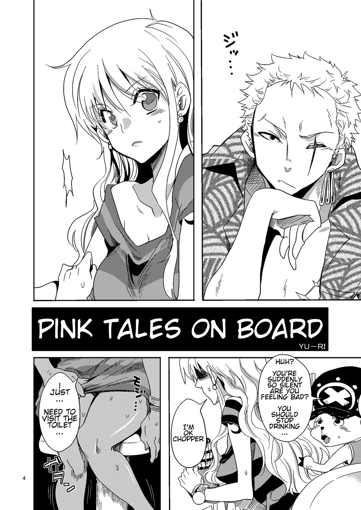 Senjou no Pink na Yomoyamabanashi | Pink Tales On Board page 3 full