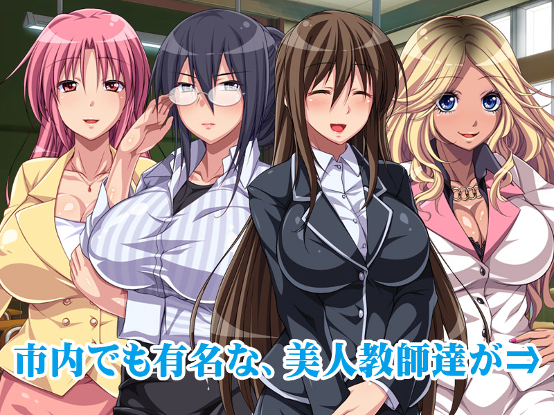 Ore no Onshi wa Kuso Bitch page 2 full