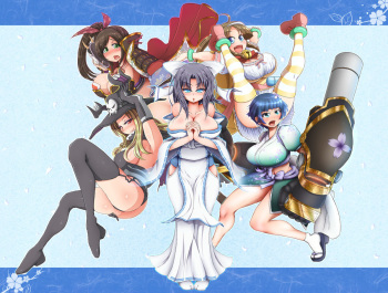 Gessen Girls' Academy cover
