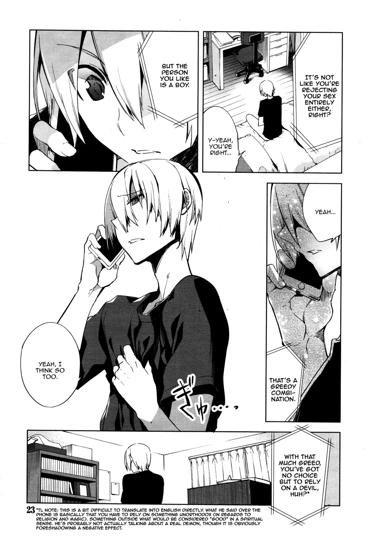 Magical Insence Vol. 02 page 5 full