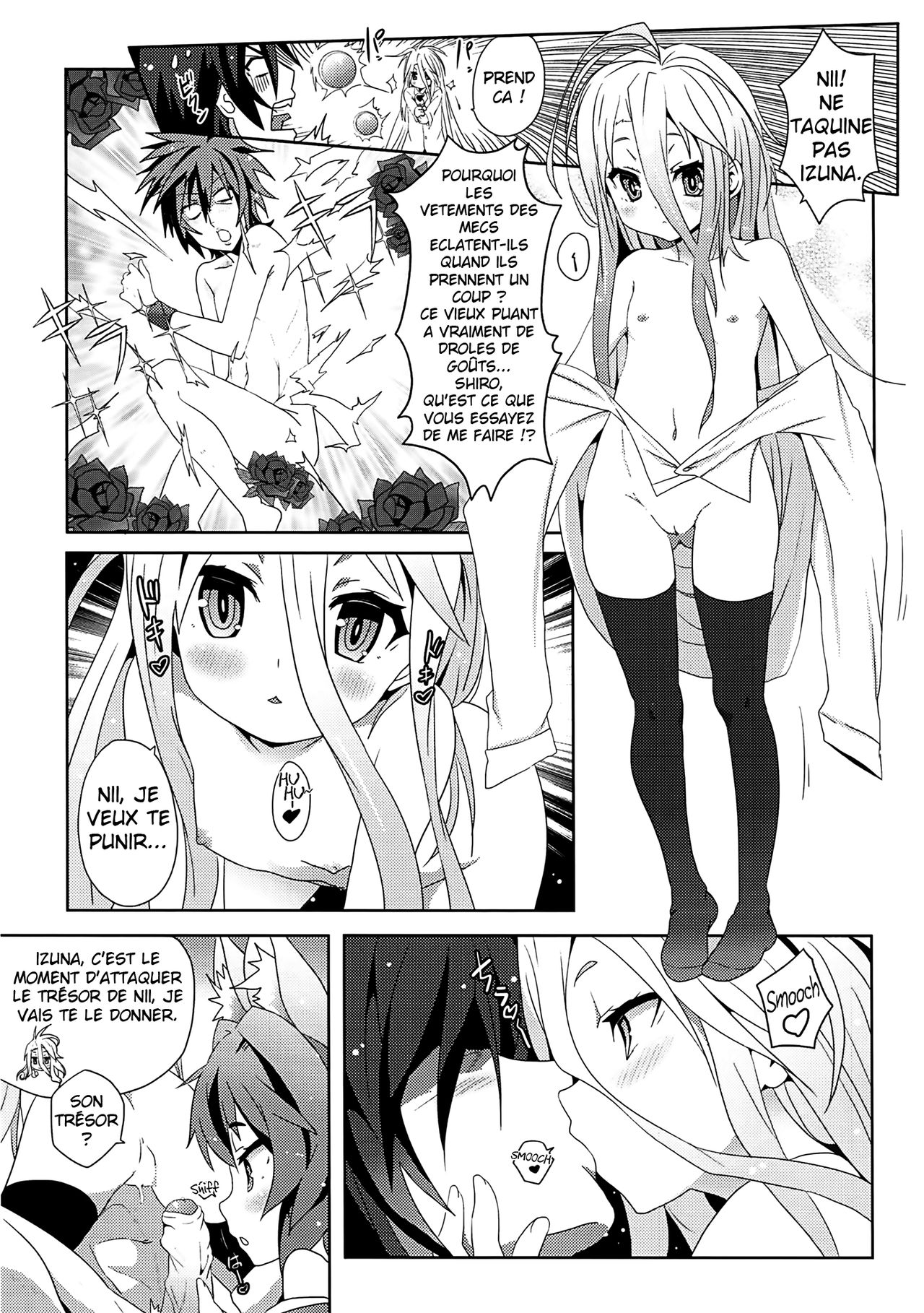 Yougi Jinsei - No Loli No Life page 8 full