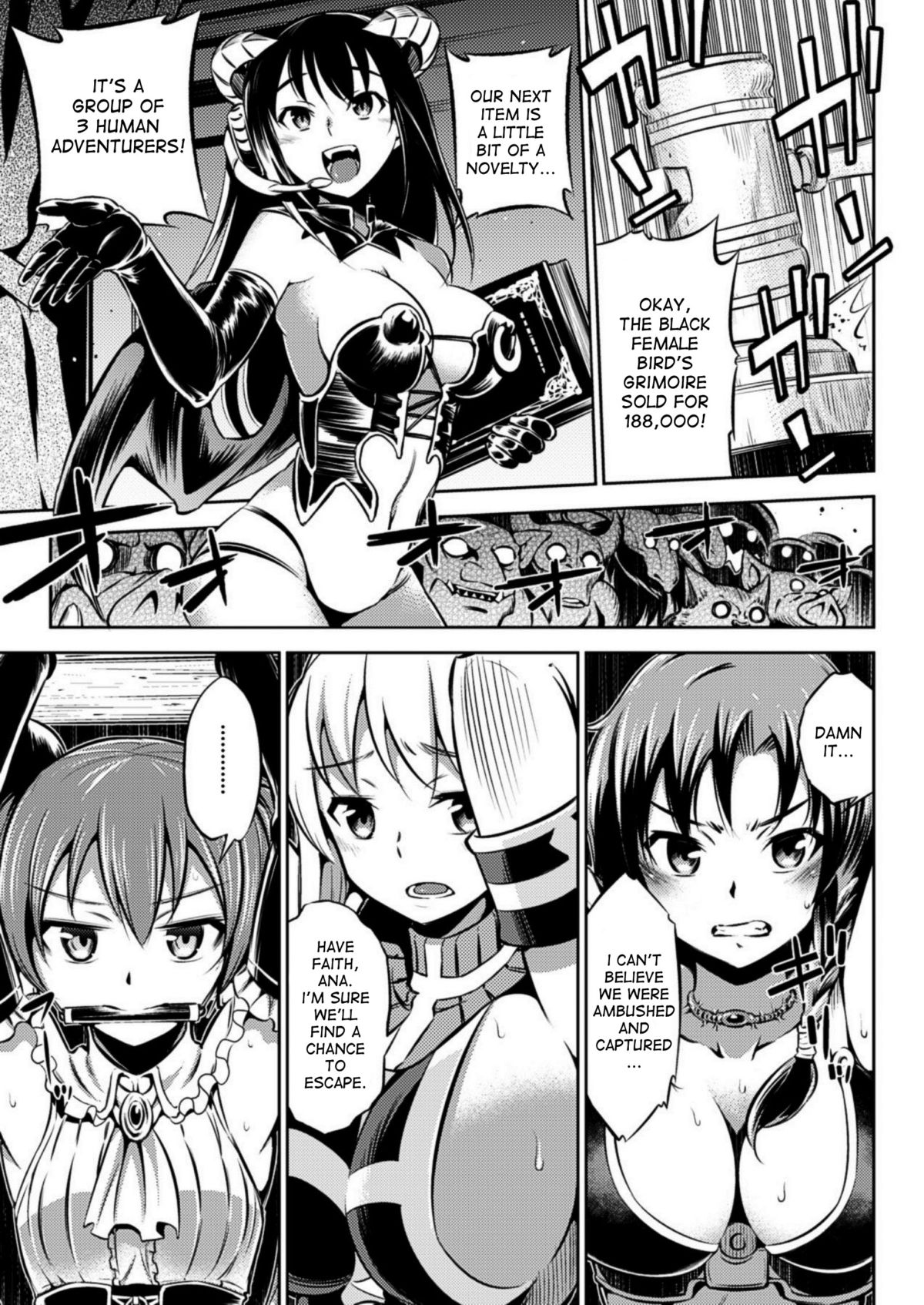 Makai Auction e Youkoso! | Welcome to the Demon Auction page 1 full