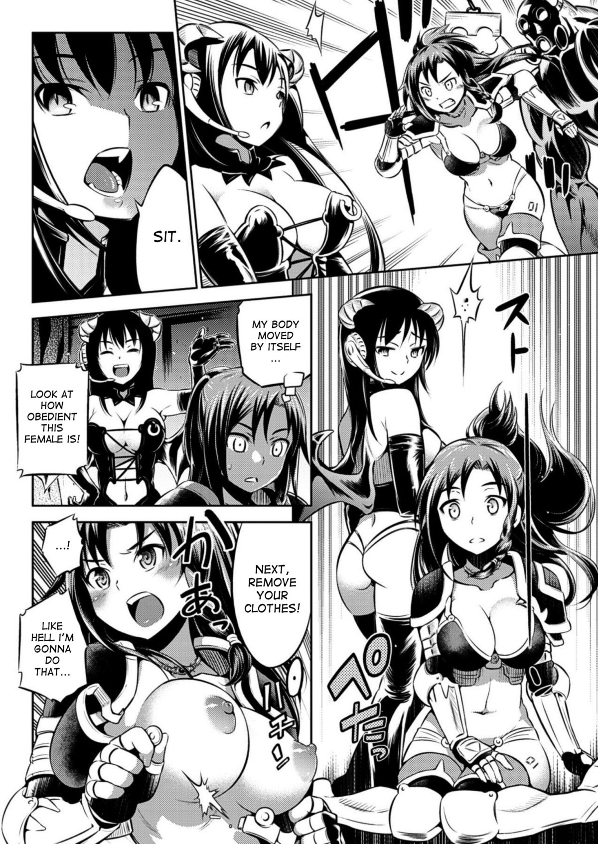 Makai Auction e Youkoso! | Welcome to the Demon Auction page 4 full