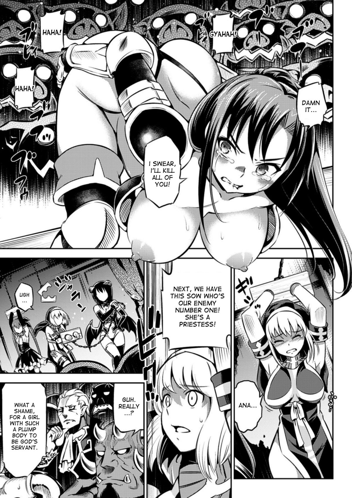 Makai Auction e Youkoso! | Welcome to the Demon Auction page 7 full