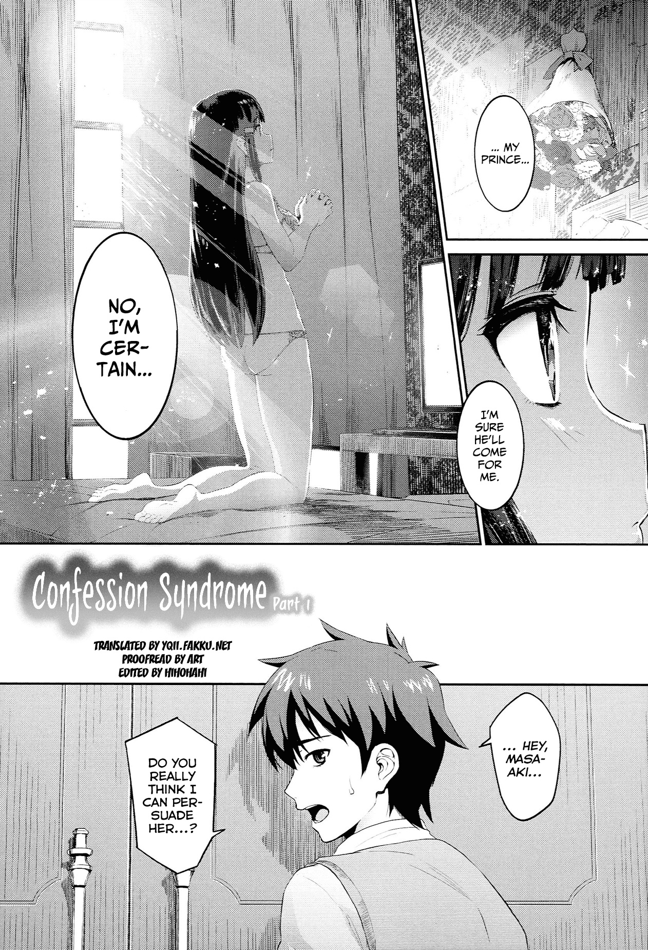Hatsuiki☆Syndrome Ch. 1-7 page 10 full