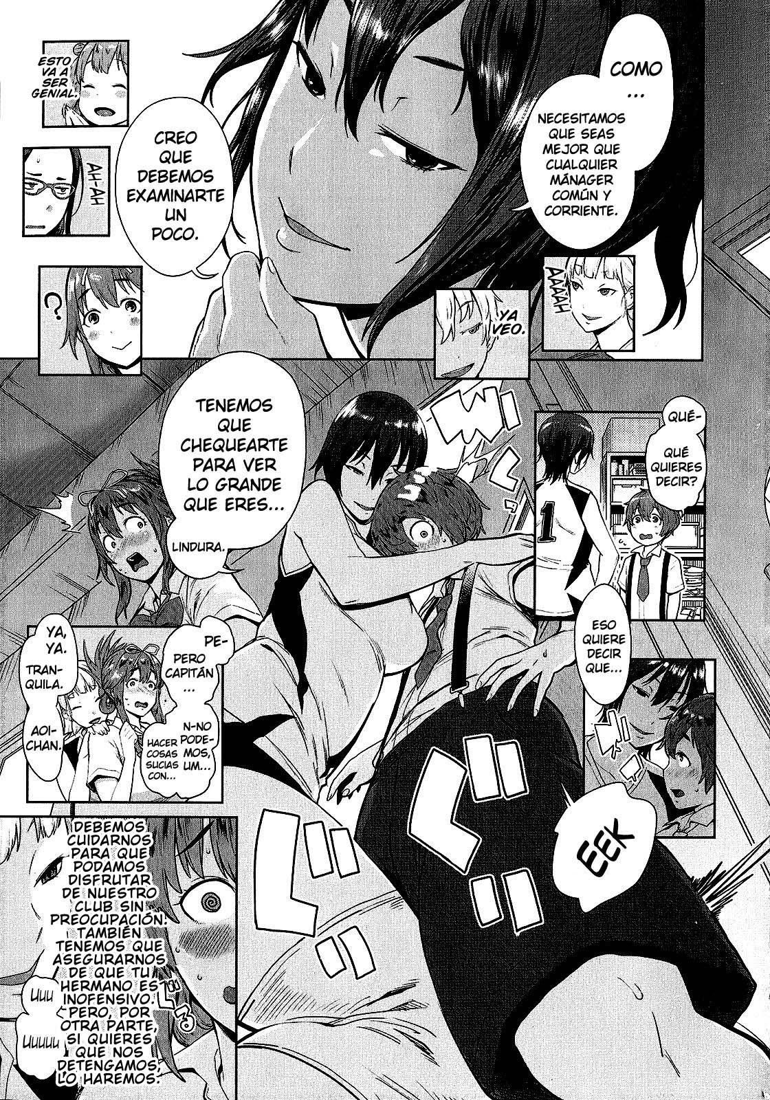 OneShota Volley Shigoki Heya de Mou Tokkun! | OneShota Voleibol - Entrenamiento Intenso en el Aula! page 5 full