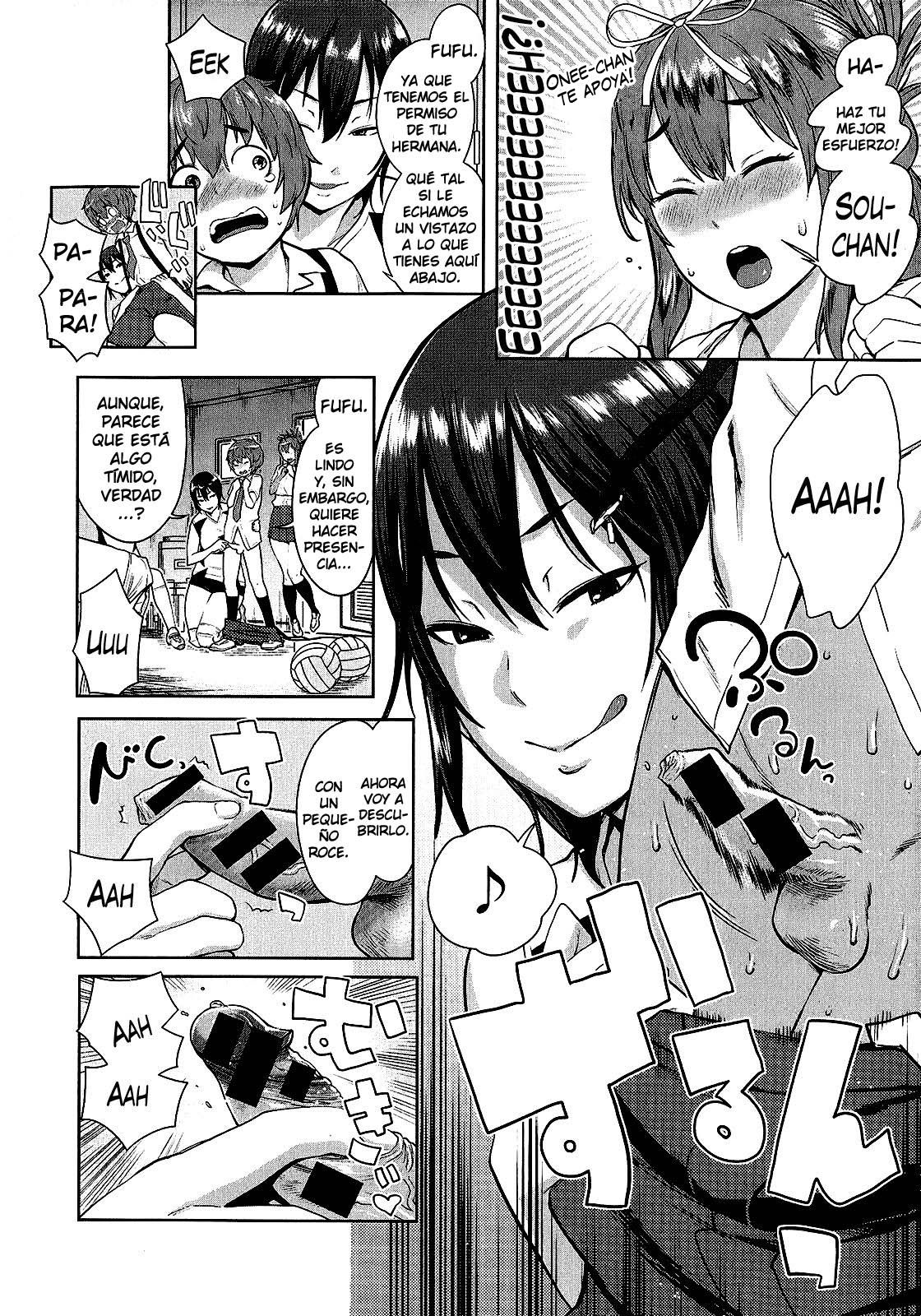 OneShota Volley Shigoki Heya de Mou Tokkun! | OneShota Voleibol - Entrenamiento Intenso en el Aula! page 6 full