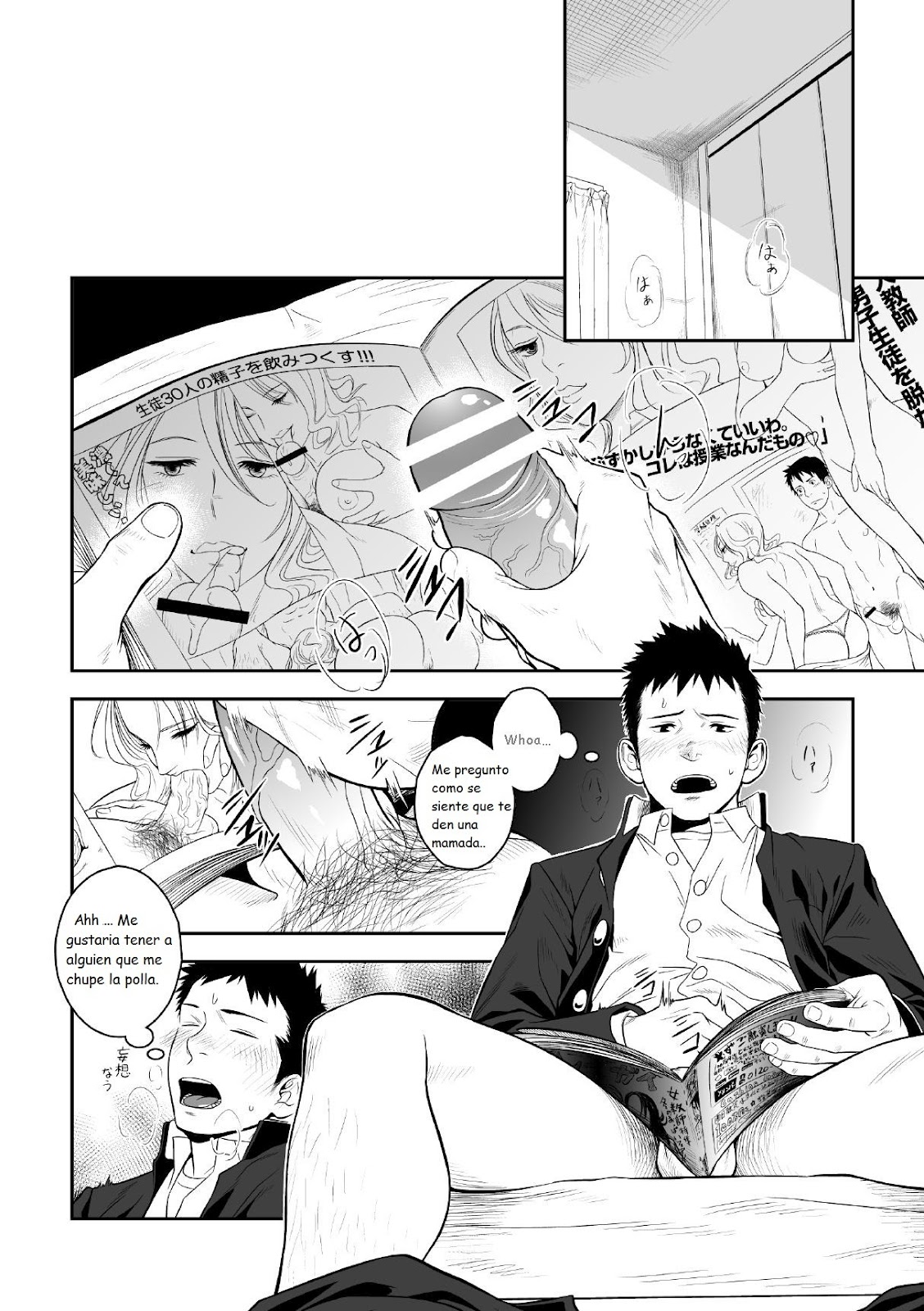 Priapus page 5 full