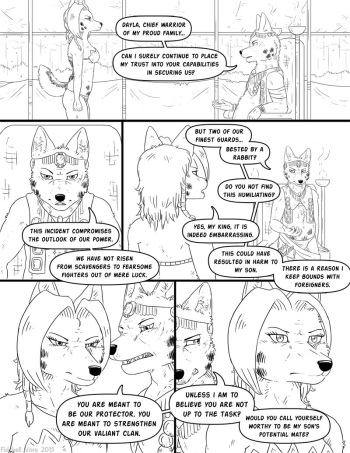 Subject Kevala cover
