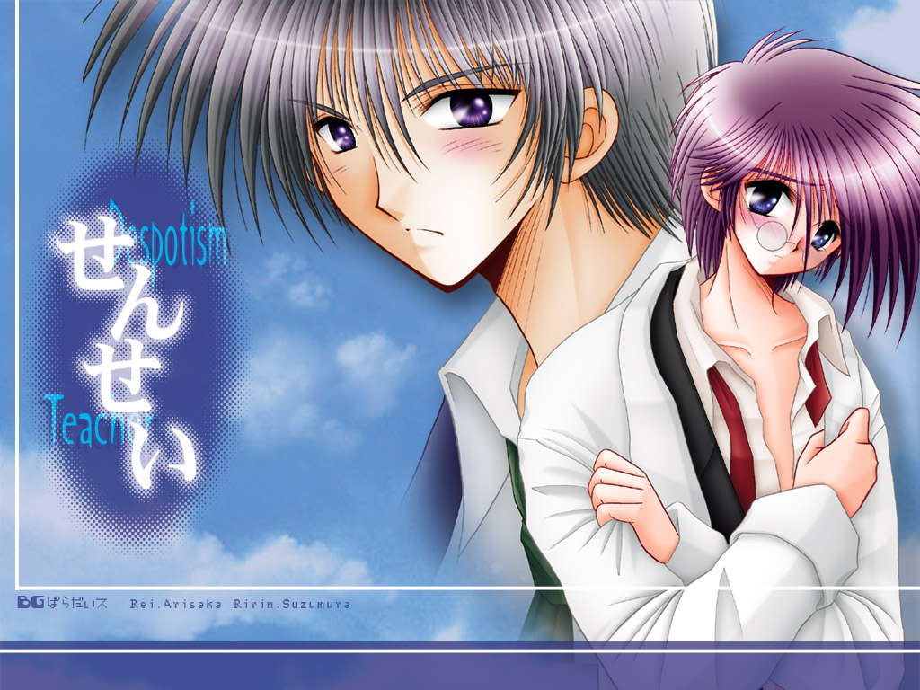 Sensei page 2 full