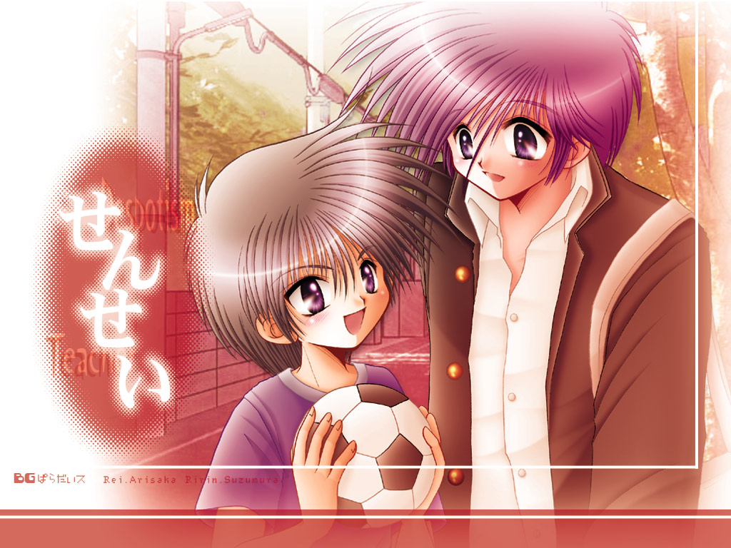 Sensei page 3 full