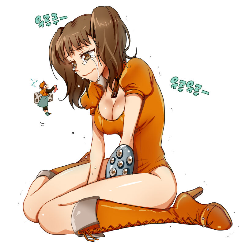 Diane page 7 full