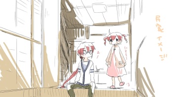 重ねる日々とおさななじみ cover