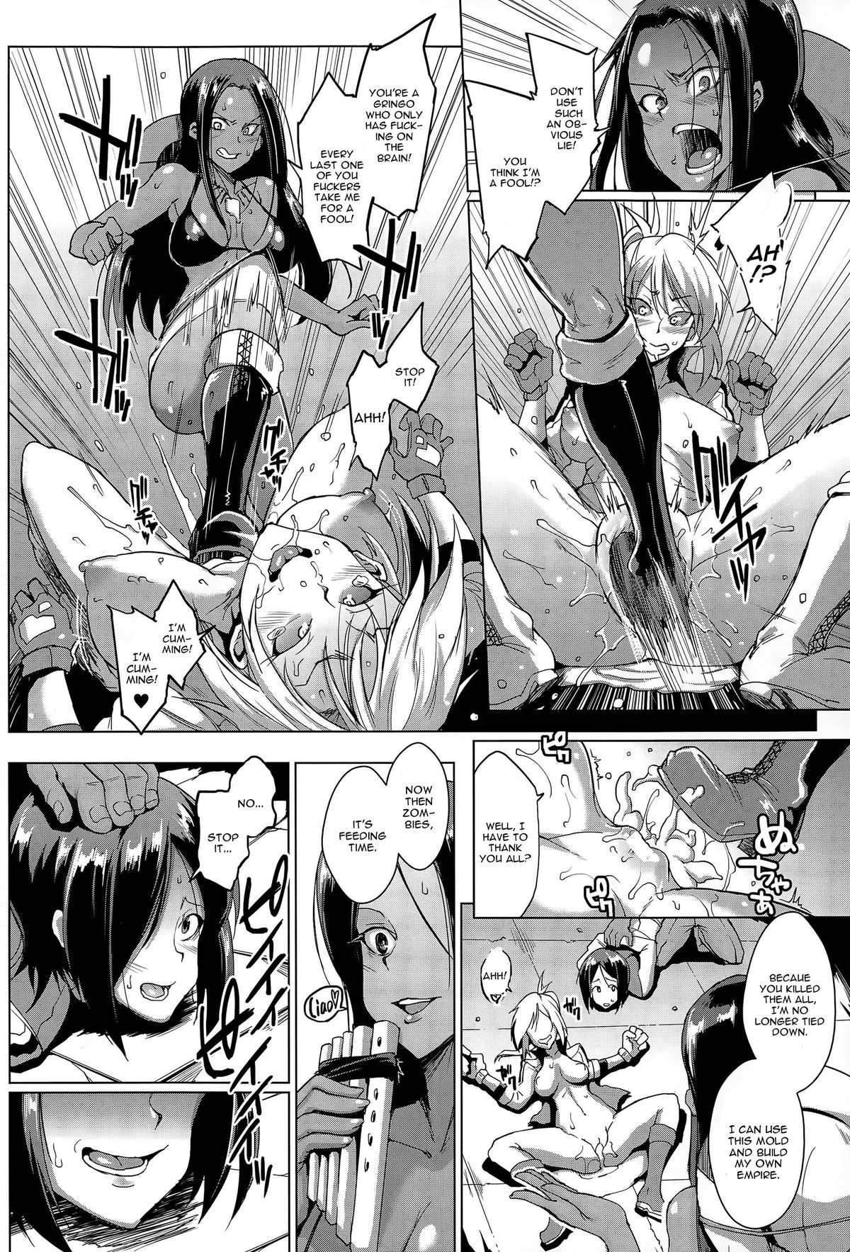 Voodoo Squad Chuuhen page 10 full