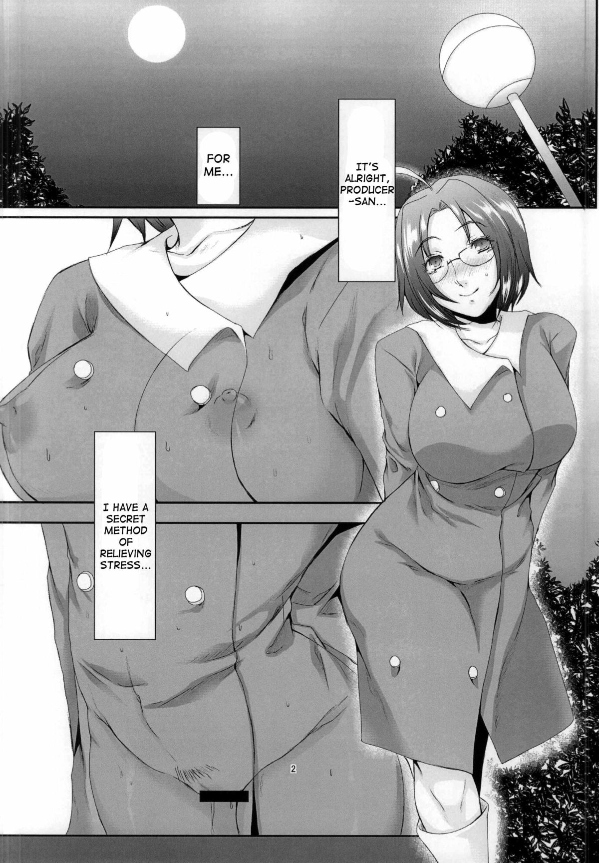 Miura Azusa no Ijou na Asobi | The Unusual Habits of Miura Azusa page 3 full