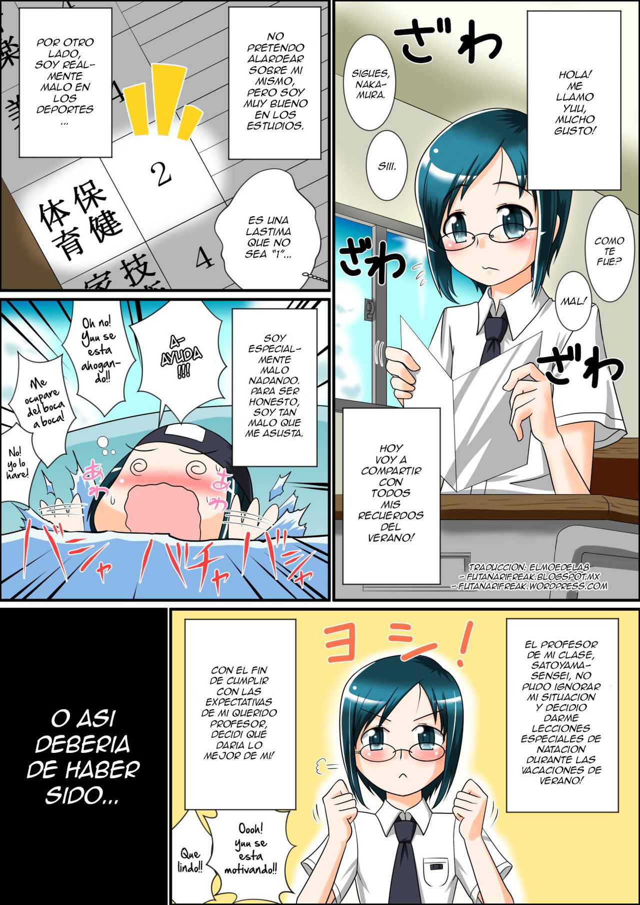 Boku to Sensei to Manatsu no Pool Side page 2 full